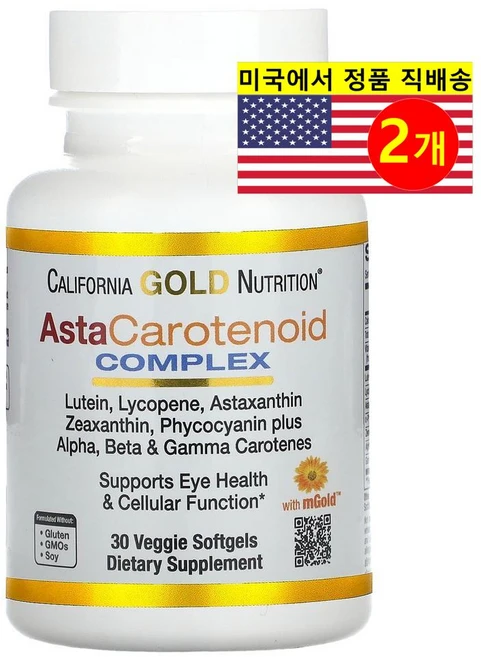 캘리포니아골드뉴트리션 아스타카로티노이드 복합체 루테인 리코펜 아스타잔틴 복합체 식물성 소프트젤 30정, 2개 - 쿠팡