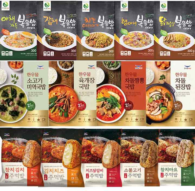 한우물 한끼해줘 간편식 볶음밥 국밥 주먹밥 5봉씩 종류별 골라감기, 5개, 300g