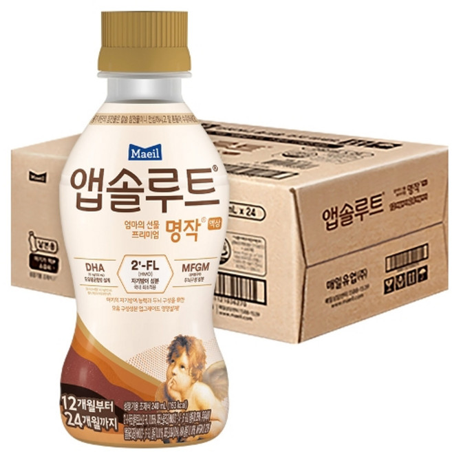 기타 25년리뉴얼 앱솔루트 명작 액상분유 2단계 12~24개월 240ml 24팩(니플미포함), 1세트