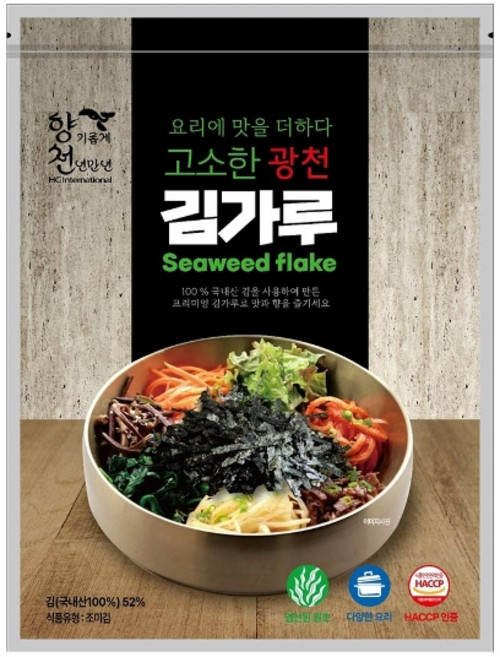 광천김 대용량 업소용 국내산 김가루, 1개, 1kg