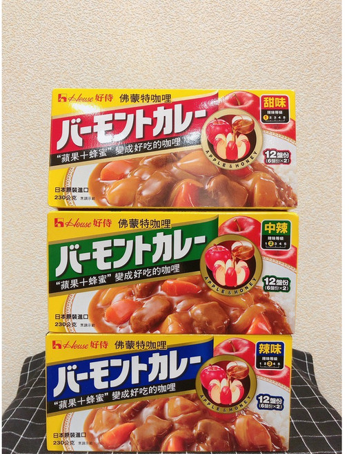 好侍 佛蒙特咖哩 甜味/中辣/辣味 日本咖哩塊 230g, 1個, 甜味1號