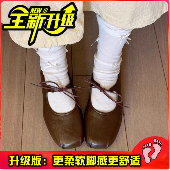 復古褶皺圓頭一字帶瑪麗珍鞋女氣質百搭平底芭蕾舞鞋淺口軟底單鞋, 1個, 棕色升級版35
