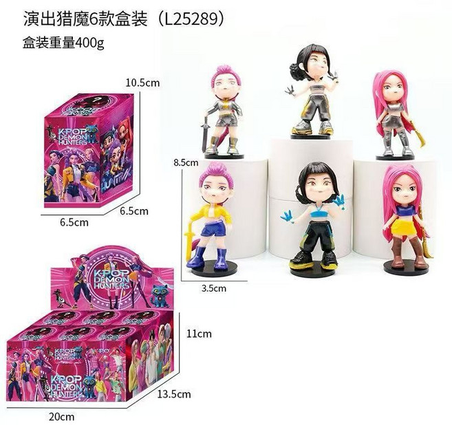 KPOP DEMON HUNTERS Q版公仔模型, Q版演出6魔女   盒裝, 1個