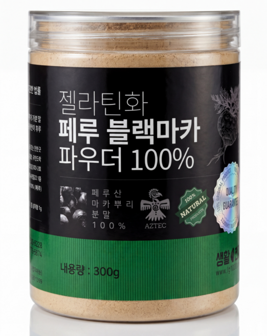 페루산 블랙 마카 루트 분말 5개월분 가루 페루의 산삼 아르기닌 maca, 1개, 300g
