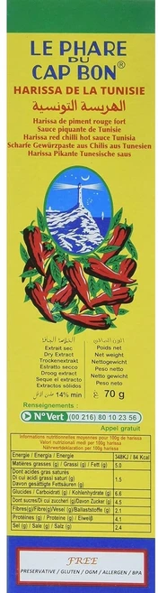 VITAL SA 하리사 튜브 12개입 VITAL SA Harissa Cap Bon Tube 12er Pack - 쿠팡