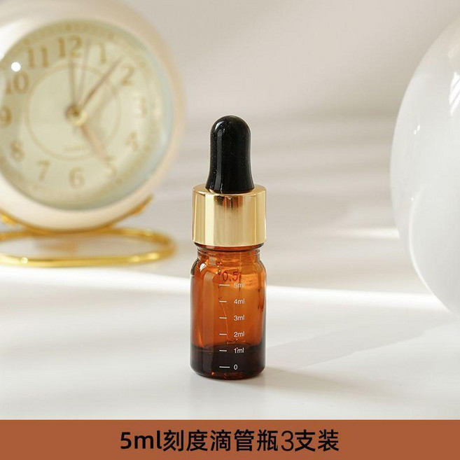 無品牌 避光玻璃滴管分裝瓶 精油 化妝護膚品空瓶, 1個, 3支裝 金圈滴管5ml-升級款帶刻度