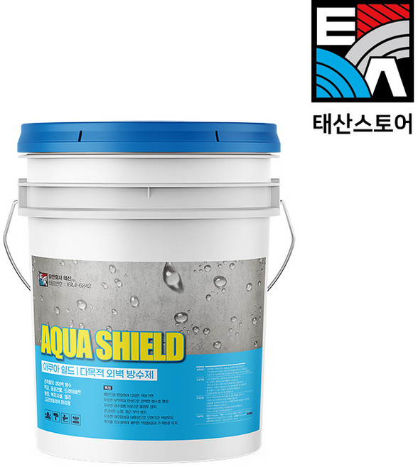 태산 아쿠아쉴드 다목적 멀티가드 외벽 방수페인트 벽돌 콘크리트 시멘트 방수제 4kg, 1개