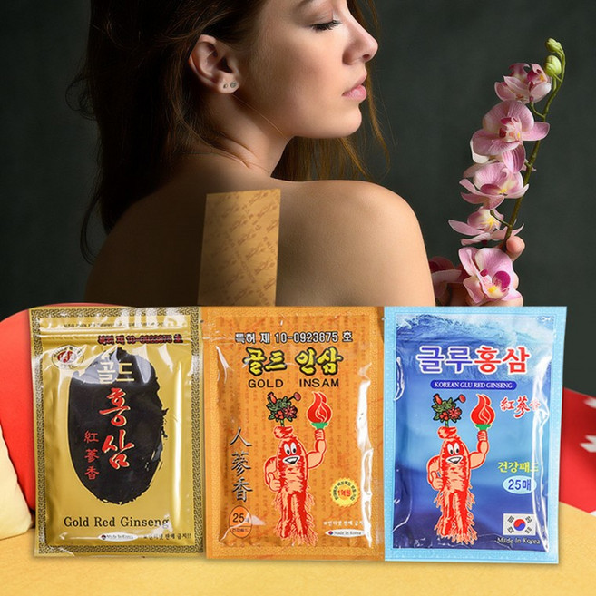국산 인삼 홍삼 산삼 쿨패드 찜질패드 건강패드 동전패드 골드인삼 패드, 1-골드홍삼패드, 1-골드홍삼패드
