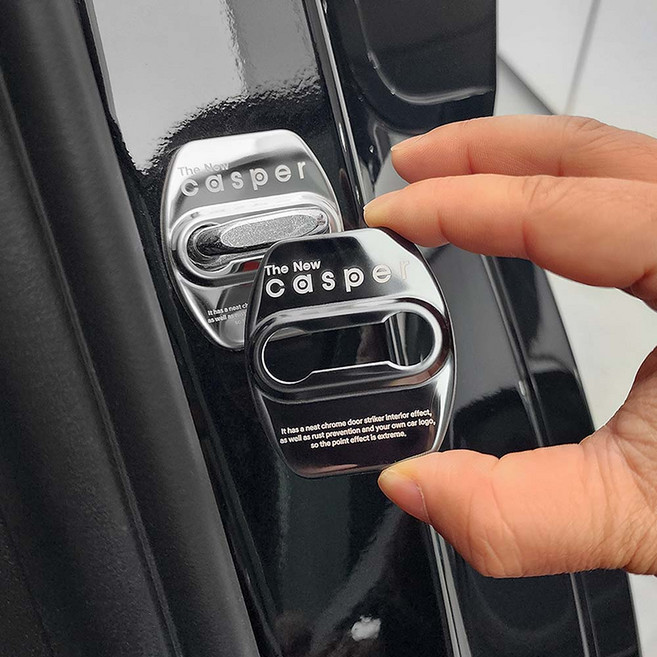 [비브랜드] 미드미 도어스트라이커 튜닝 몰딩 레터링 오염방지 용품 더뉴 캐스퍼 25년형 호환, 블루