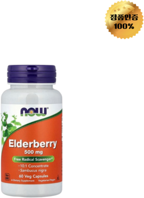 나우푸드 엘더베리 500mg 베지 캡슐 60정, 1개