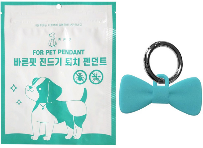 바른펫 강아지 5개월 사용 야광 실리콘 펜던트 목걸이 + 오링 세트, 리본, 1세트