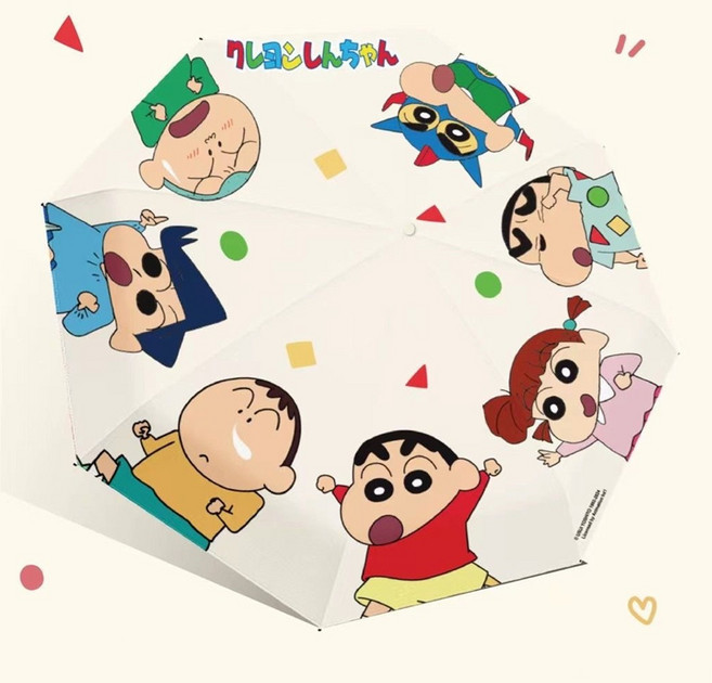 짱구 자동 우산 3단 완전자동 우양산 휴대용