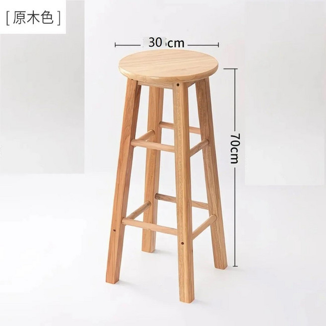 實木圓木凳 吧檯椅 高腳凳, 1個, 原木色 70cm 木面 圓杆 拆裝