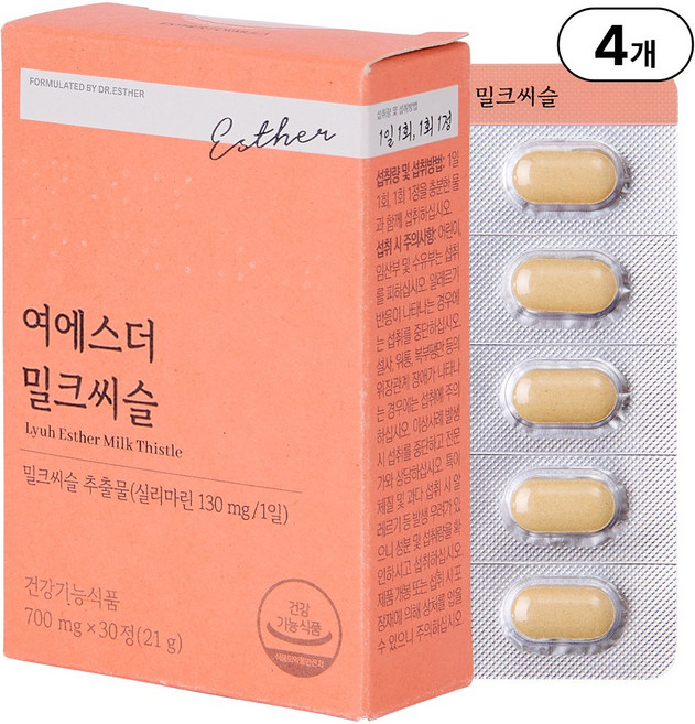 여에스더 밀크씨슬 실리마린 밀크씨슬추출물 260mg 국민영양 프로젝트, 4박스, 30정
