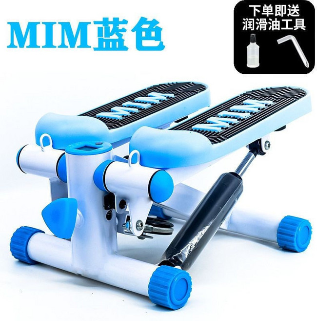 家用小型踏步機，塑身健身器材, MIM藍色