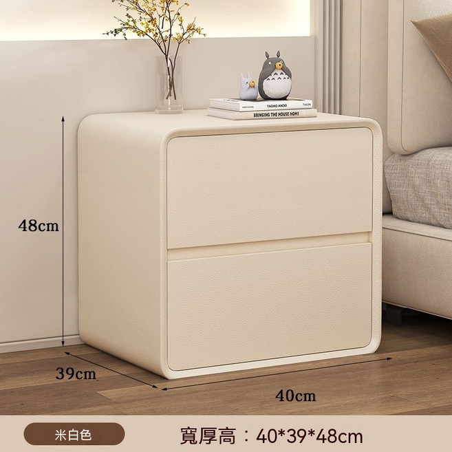 床頭櫃 奶油色 簡約現代窄版免安裝 20x39x48cm, 奶油色 40寬*39厚*47高