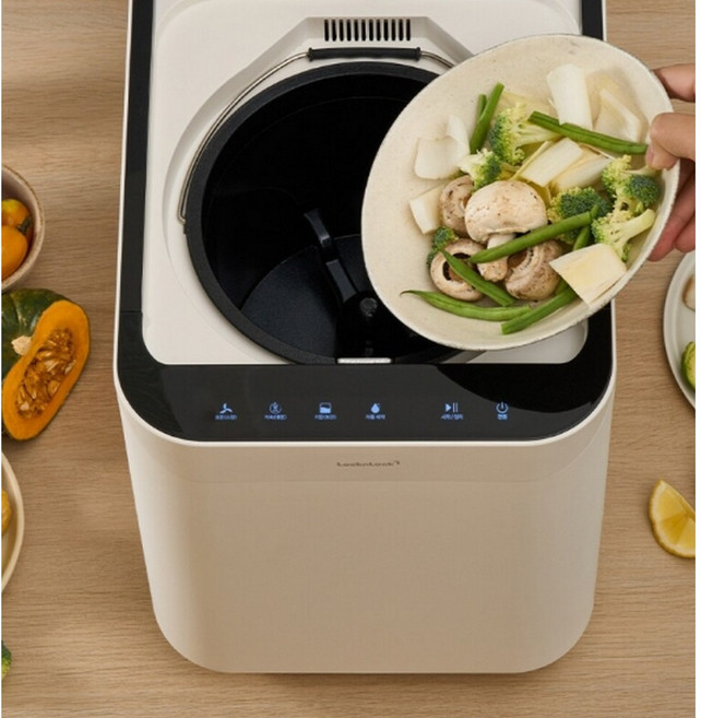 에이블텐 음식물쓰레기 냉장고 국내생산 음쓰 냉동고 5L, 화이트, 1개