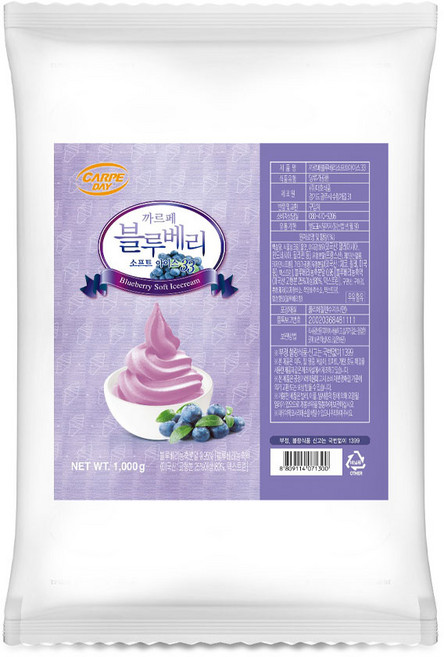 까르페 블루베리 소프트 아이스크림 가루, 1개, 1kg