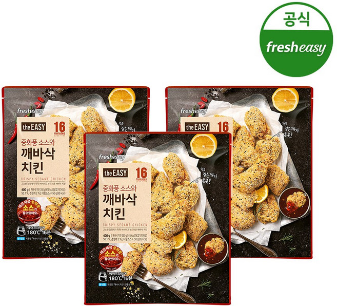 [프레시지] theEASY 깨바삭 순살 닭다리살 치킨 400g (냉동), 3개