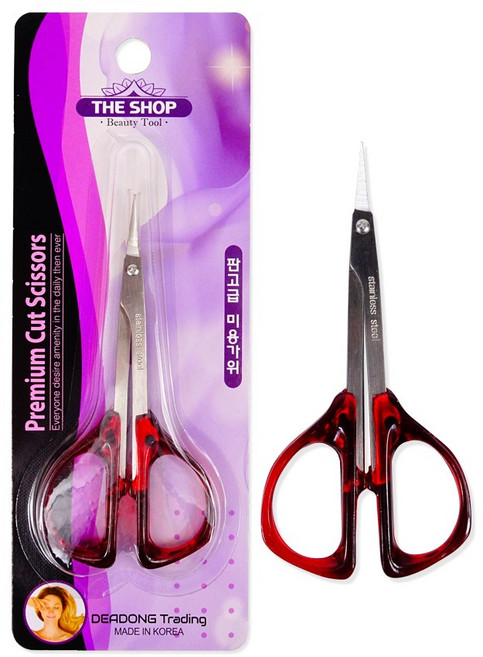 판고급미용가위(1P)_0098 손톱가위 네일케어 손톱정리 네일아트, 1개
