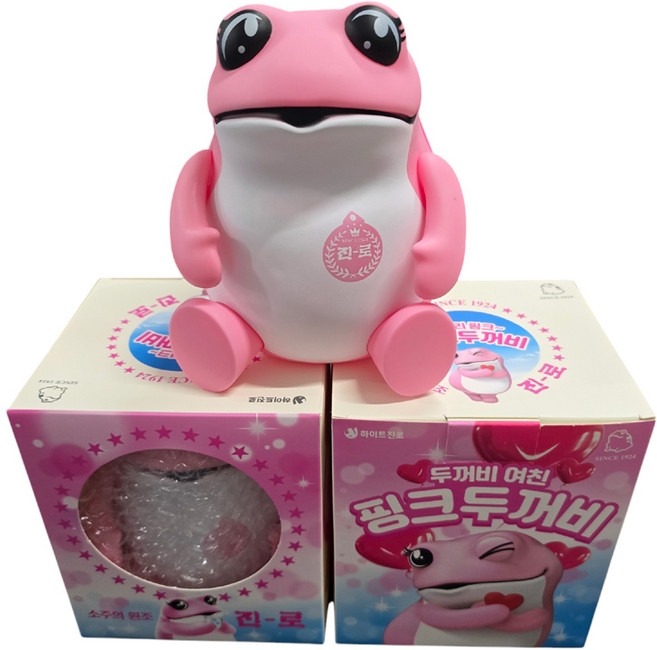 진로 하이트 이즈백 핑크 두꺼비 피규어 한정반 미개봉, 1개