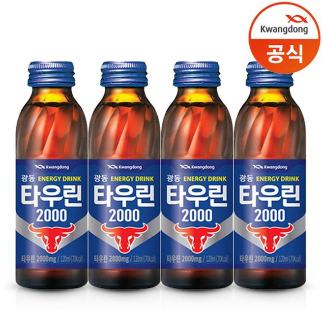 광동 타우린, 120ml, 40개