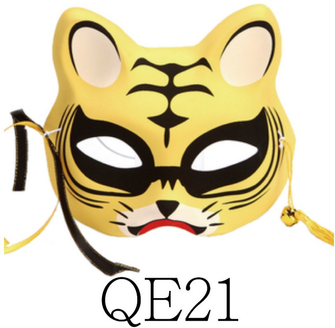 彩繪狐狸面具 萬聖節 尾牙變裝 動漫 Cosplay 二次元, 1個, QE21(流蘇與鈴鐺顏色隨機出貨), 黃色