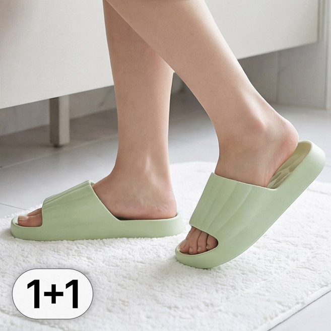루크 푹신한 구름 실내화 미끄럼 완화 가벼운 욕실 슬리퍼 무소음 방지 소프트 거실화 임산부 조리원 슈즈 부드러운 경량 편안한 홈웨어 신발, 2개, 그린