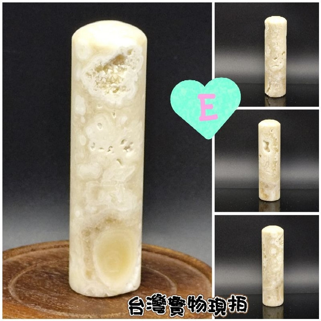 龍宮白靈骨光明珊瑚舍利印章 圓柱形印鑑 轉運開運 直徑23mm高89mm, E/直徑23*高89/109g