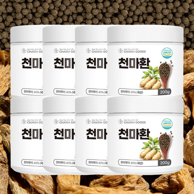 국산 천마 진피 당귀 천궁 환, 8개, 200g