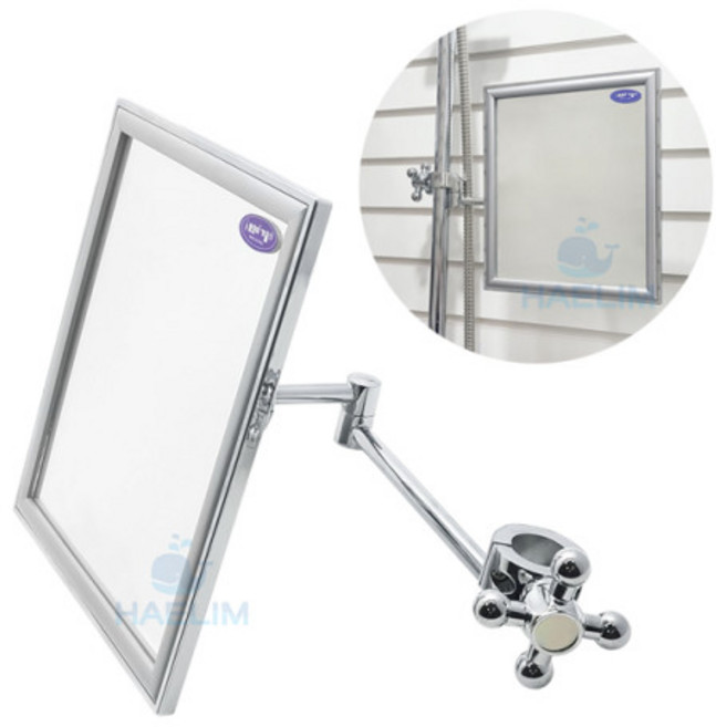다인이엔지 사각 면도경 샤워바 슬라이드바 설치용 욕실 보조거울 보오미거울 국산, 1개