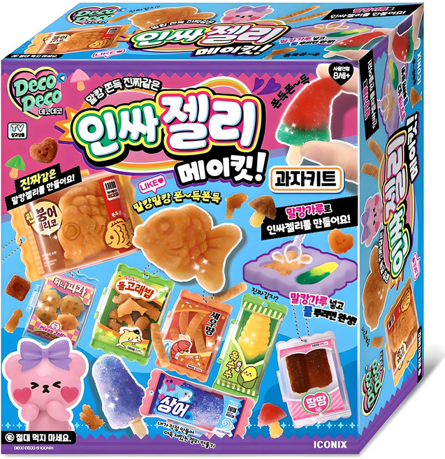 데코데코 인싸젤리 메이킷 과자 키트, 혼합색상, 1개