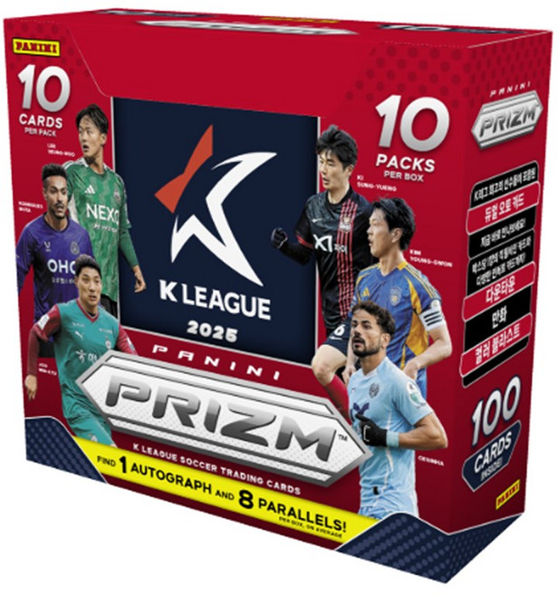K리그 파니니축구카드 2025 PANINI 프리즘 미개봉 1박스 윤도영 린가드 친필싸인, 단품, 단품