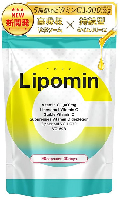 Celen 영양기능식품 Lipomin (리포민) 고흡수 리포좀 × 지속형 타임 릴리즈 90알들이 30일분 비타민C 1 000mg 보충제 보충제, 1개, 1g
