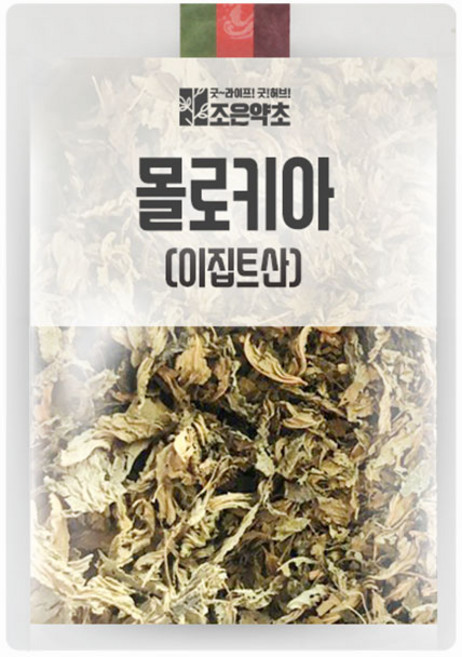 건조 몰로키아 몰로키아잎 몰로키아차 300g, 1개