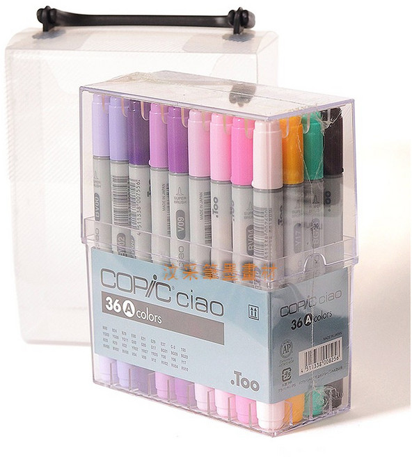 COPIC Ciao 麥克筆 36色 A款 附收納盒, 詳見包裝
