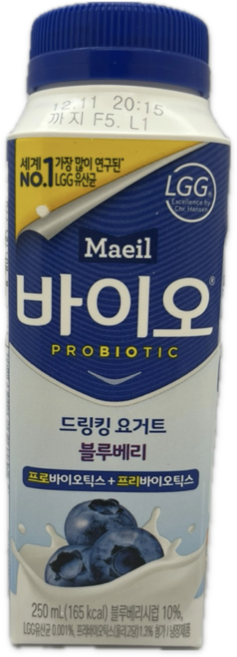(무료배송) 매일유업 바이오 블루베리 드링킹 250ml, 20개