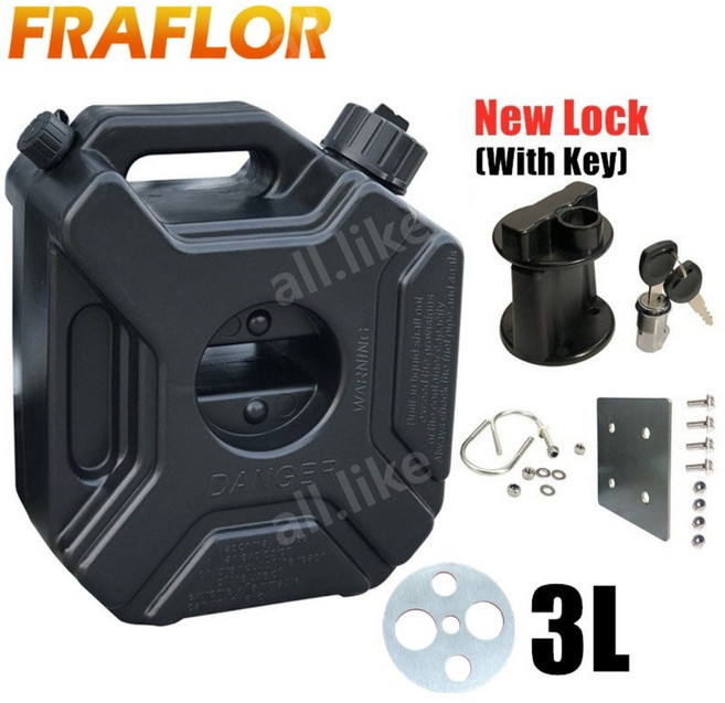 비상오일탱크 기름통 고정식 오토바이 오프로드, 3L블랙+뉴타입거치대(열쇠포함)+내벽패드+흔들림방지패드, 1개