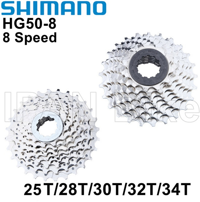 시마노 클라리스 CS HG50 8 단 프리휠 플라이휠 도로 자전거 카세트 8V 12-25T 11-28T 11-30T, 1개