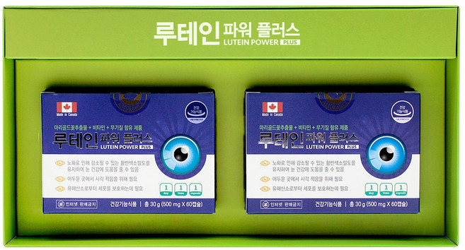 루테인파워플러스 아스타잔틴 눈건강, 120회분, 1개