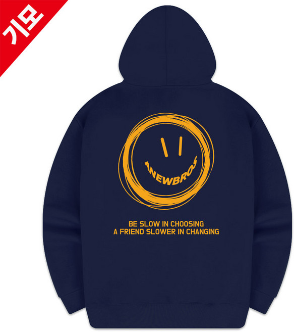 서프런던 스마일링 빅사이즈 기모 오버핏 후드티 ZAID_0002