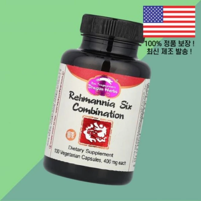 드래곤 허브 지황 6종 조합 식물성 베지캡슐 100정 Dragon Herbs Rehmannia Six Combination 100 Vegetarian Capsules, 드래곤 허브 지황 6종 조합 1200mg 식물성 베지캡, 1 - 쿠팡