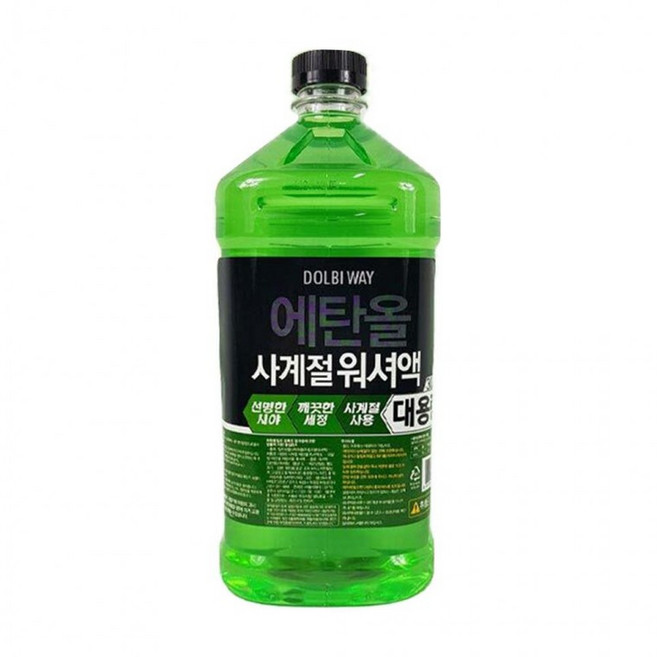 에탄올 워셔액 사계절용 대용량 자동차 유리창 세정액 겨울철 동결방지 차량용품 클리너, 1개, 1ml