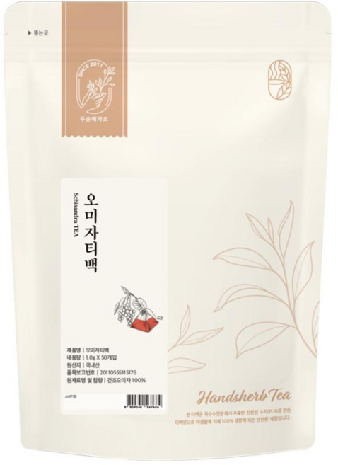두손애약초 오미자 티백 오미자차 (시음용 5티백 추가 증정), 1g, 1개, 50개입