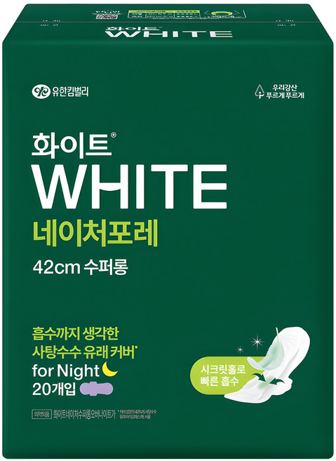 화이트 네이처포레 생리대 날개형, 오버나이트 이상, 20개입, 1개