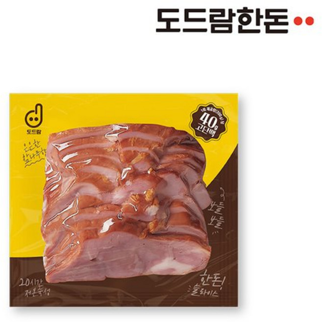 도드람한돈 훈제 안심 200g5팩 (냉장), 훈제 안심 200g*5팩