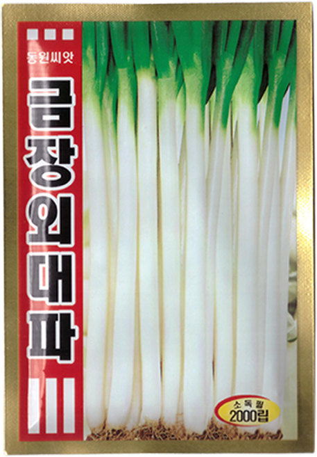 동원 금장외대파 2000립, 1개