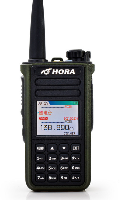 HORA P-60VU 雙頻防水對講機 10W IP66 防潑水/防塵/耐震, 1套