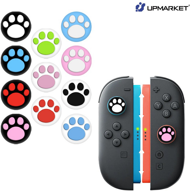 닌텐도 스위치2 스틱커버 조이콘2 고양이발바닥 스틱 캡 1개단품, 업마켓 스위치2 스틱커버, 고양이발바닥(화이트그린)1개입, 1개