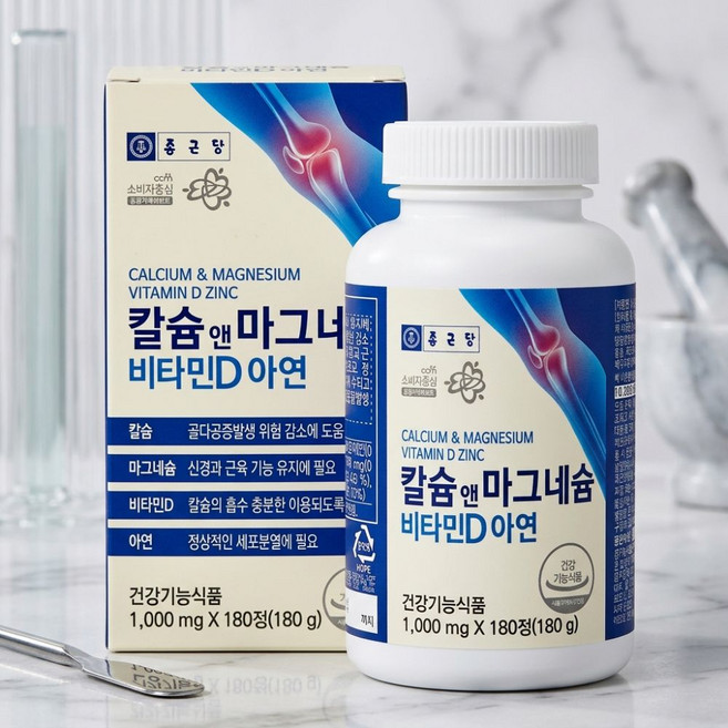 종근당건강 칼슘 앤 마그네슘 비타민D 아연, 1개, 180정